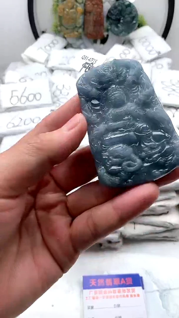 【闪购商品】翡翠颈饰未镶嵌普贤