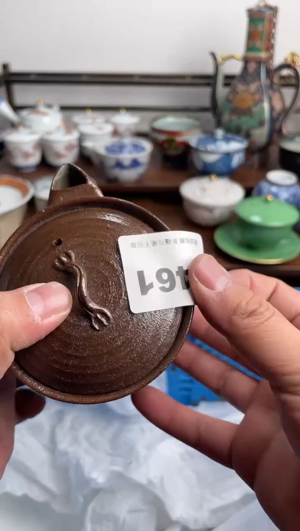 【闪购商品】瓷片461-F-满20包邮48h凑单