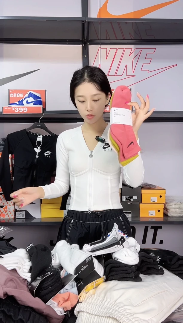 27袜子38-42断码清不退换