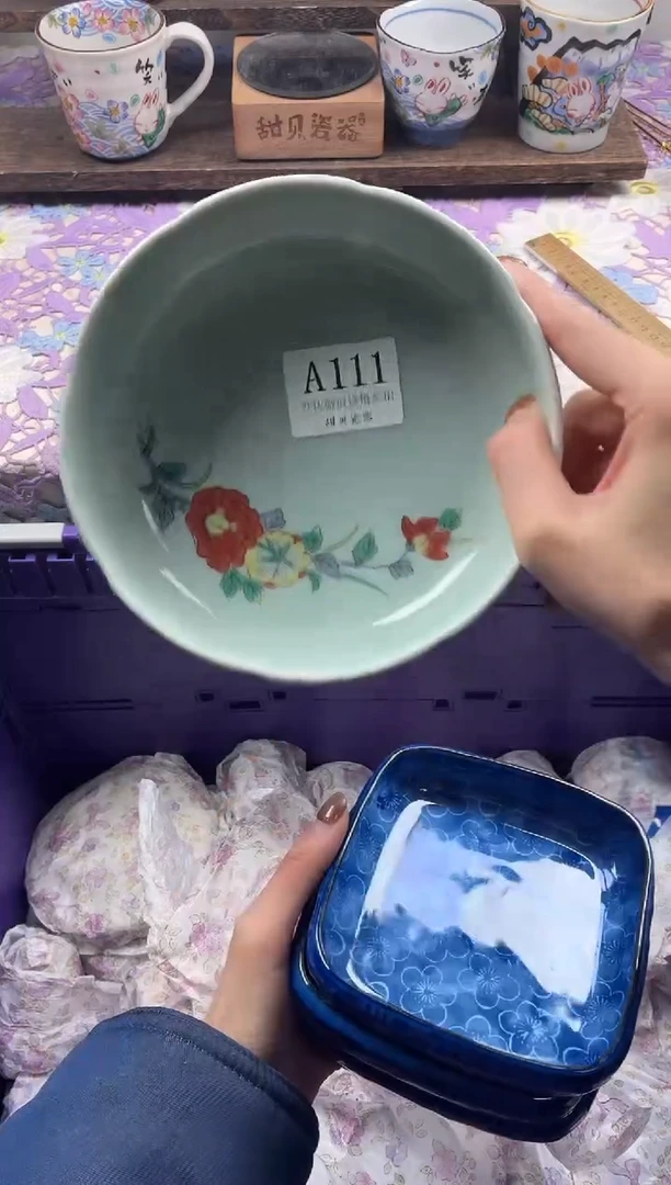 瓷片萱*花                     A111