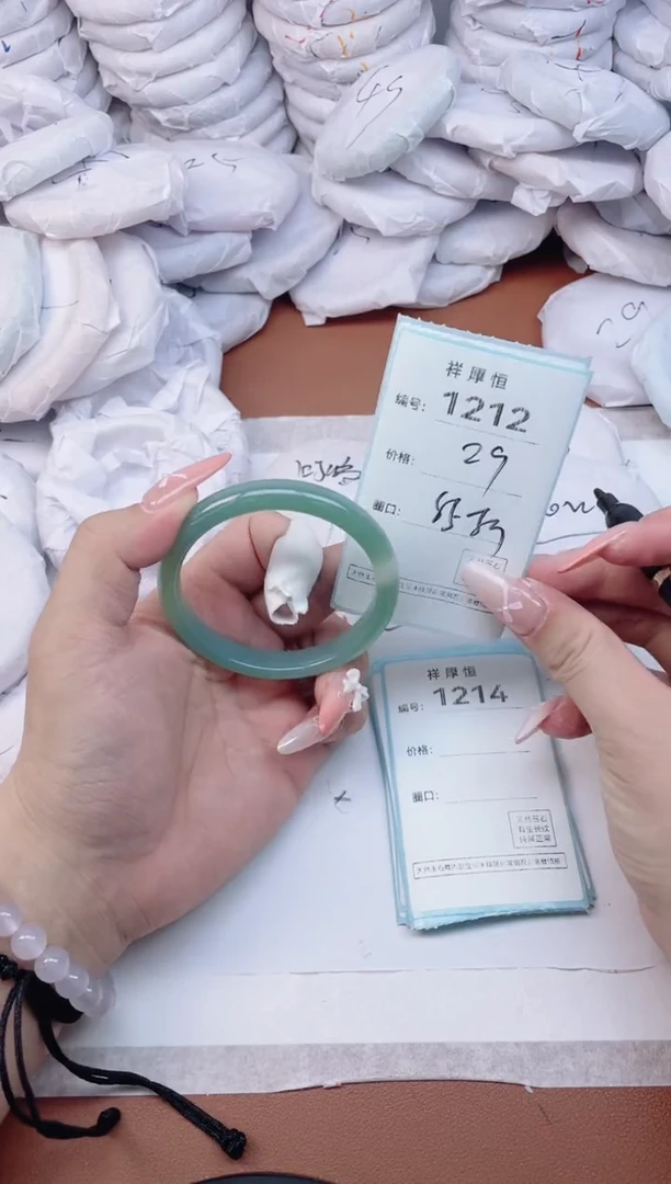 【闪购商品】玛瑙/玉髓手镯未镶嵌1212