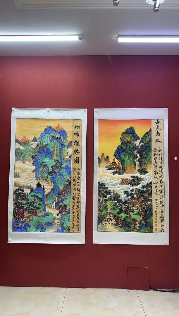 国画陈松芳老师国画金线山水系列林泉/ 松峰