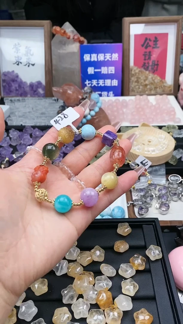 【闪购商品】水晶颈饰未镶嵌146a多样性发其一/2.17/1个