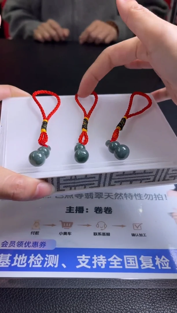 【闪购商品】翡翠挂件未镶嵌K25 多样性发一件