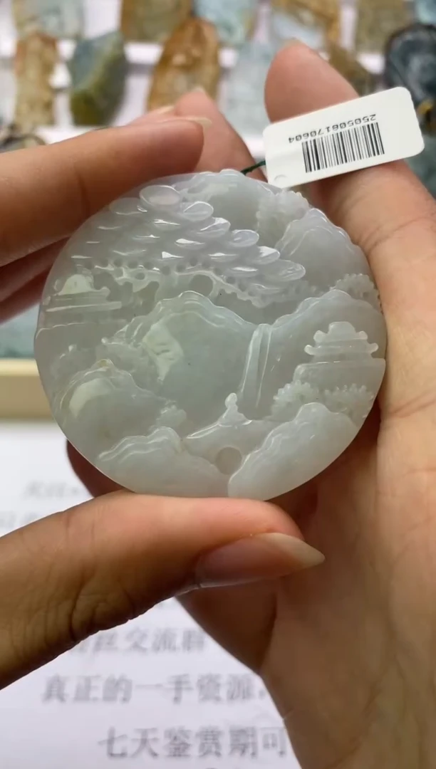 翡翠未镶嵌颈饰天然翡翠