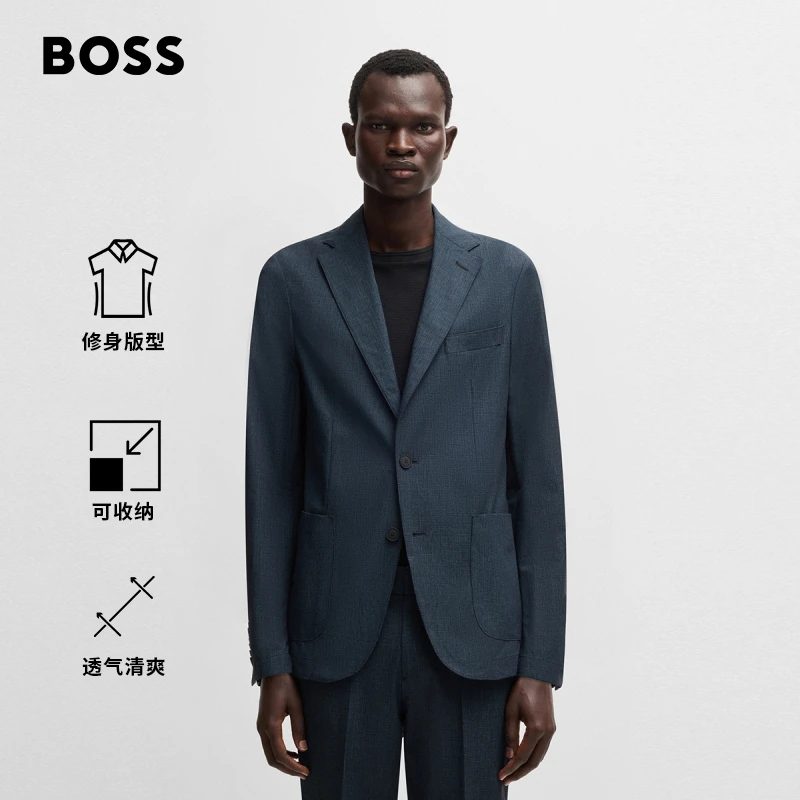 【自在收纳】BOSS博斯男25年夏季新款Performance修身西装50539492