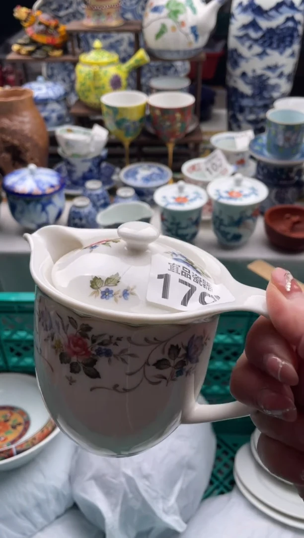 【闪购商品】瓷片宜品陶瓷感谢支持