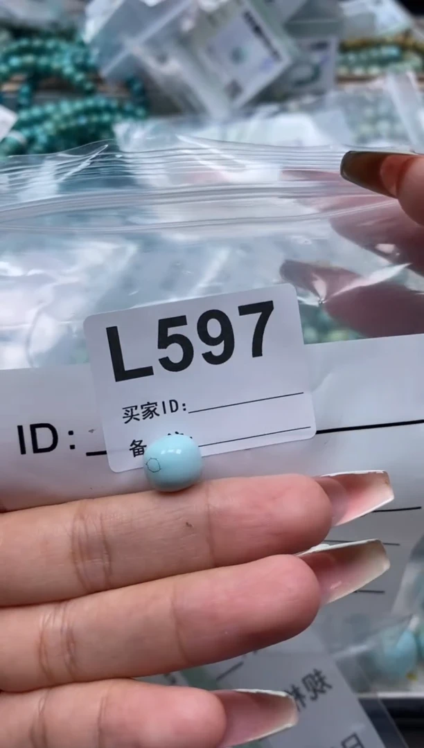 未镶嵌绿松石珠宝奇石.