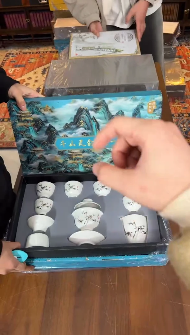 云雨斋茶具商品链接@@T147