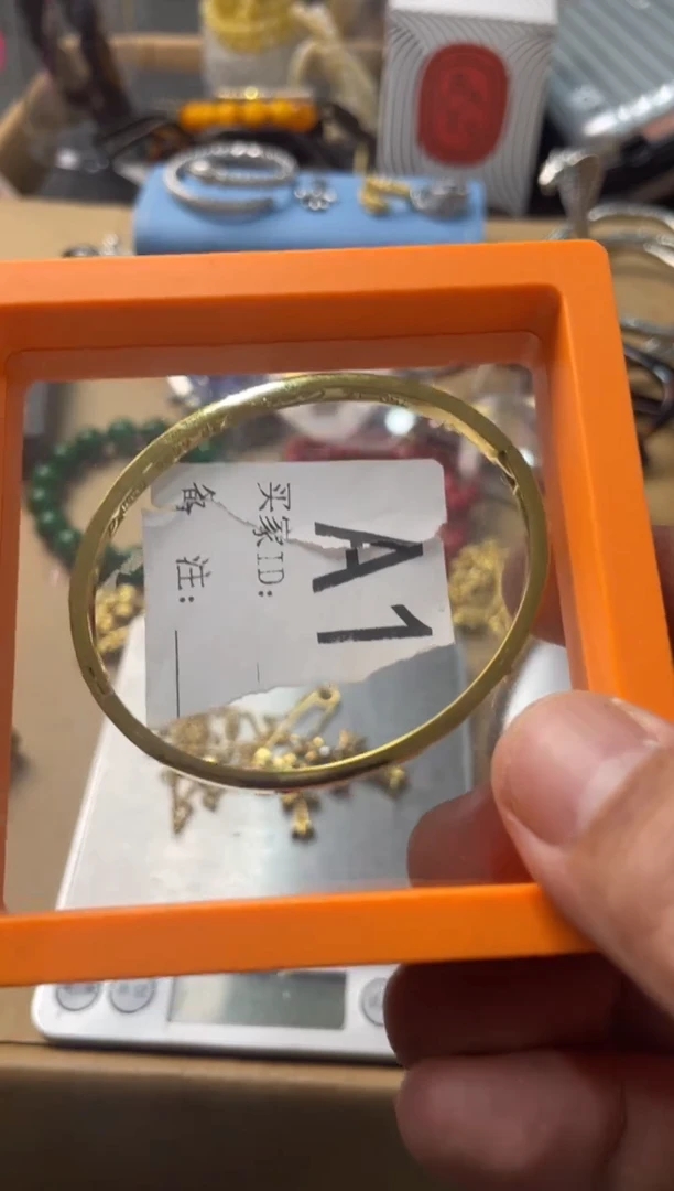 【闪购商品】瓷片嘉荣当康杂货铺总铺