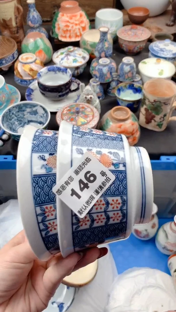 【闪购商品】瓷片146号九姑娘工艺品瓷器