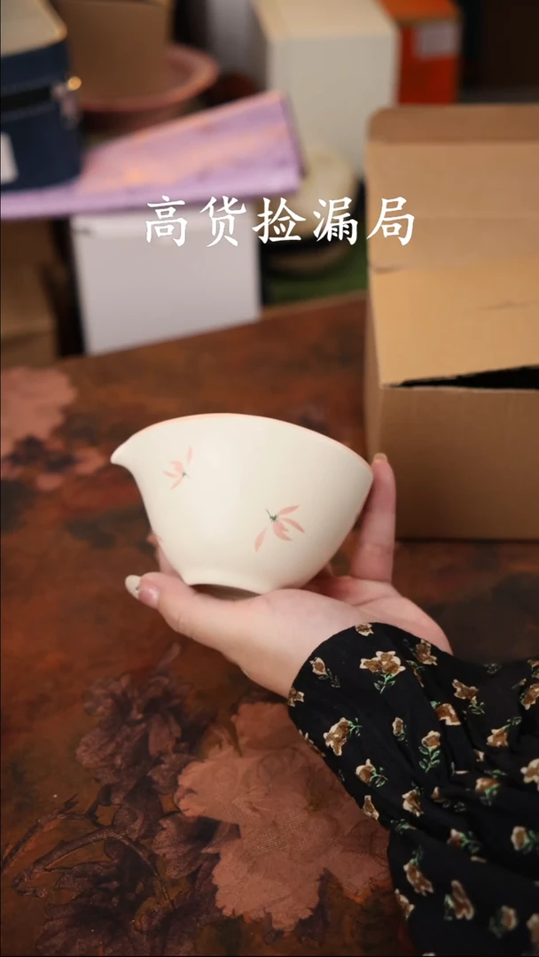 陶瓷茶具（无礼盒@@A11333