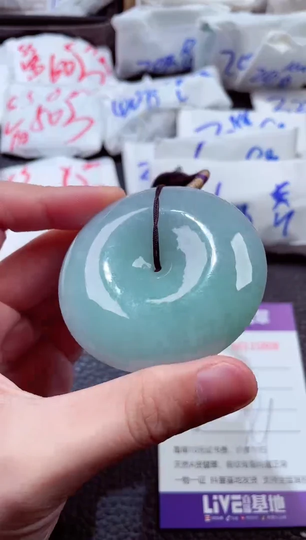 翡翠未镶嵌颈饰00015806