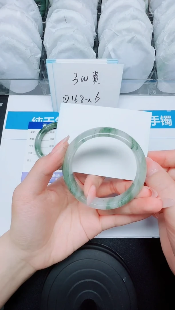 石英质玉手镯未镶嵌203/57.2