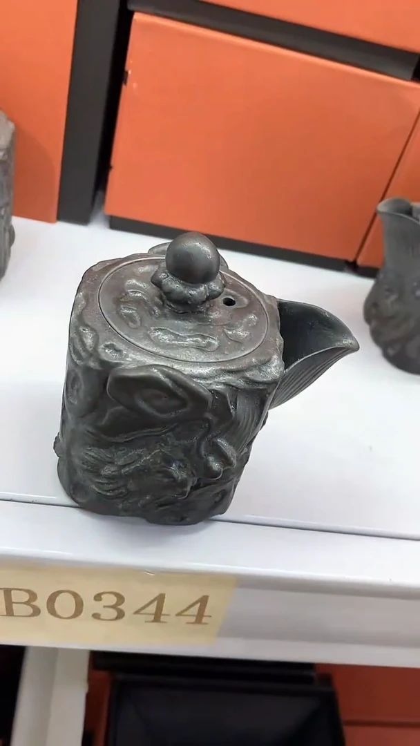 瓷片B0344陶瓷茶具茶器