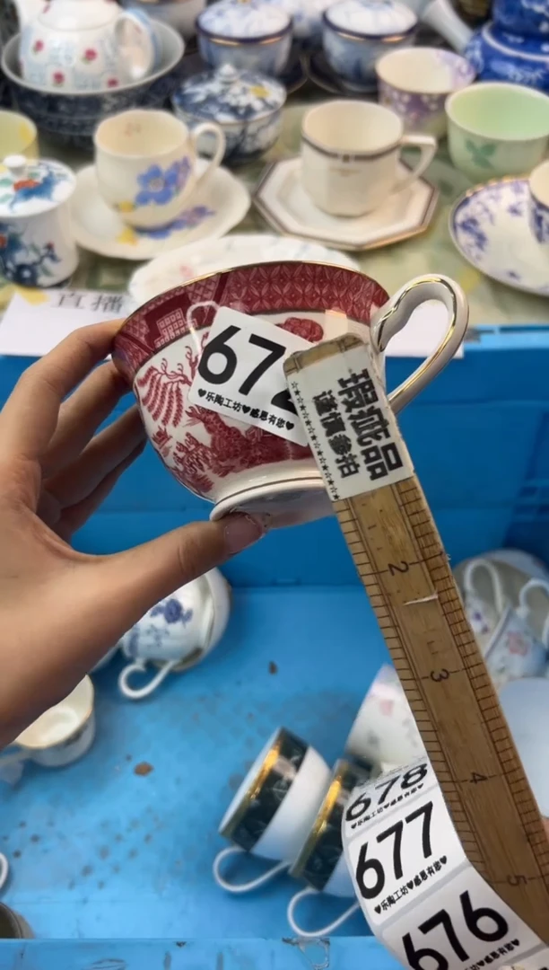 瓷片672.............