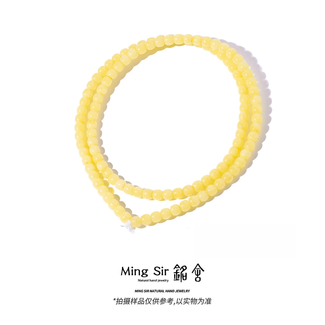 【铭舍 2025新春限定云端浓蜡108】俄料蜜蜡精工极限弧108念珠素款