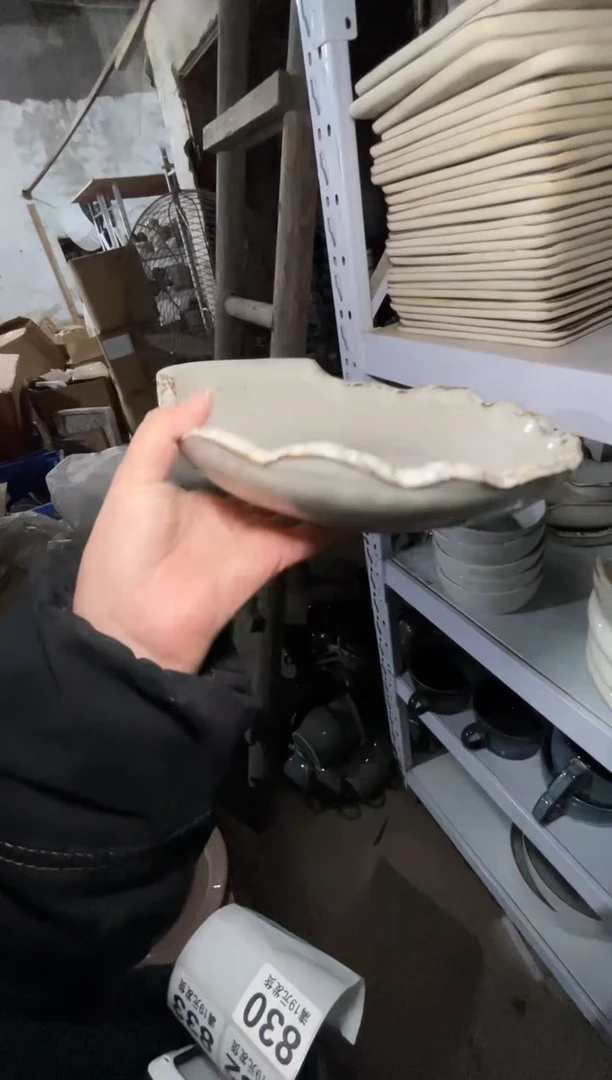 【闪购商品】碗微瑕（1件套）异型石头盘