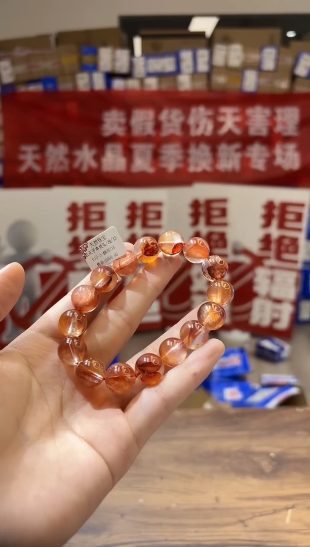 水晶手串未镶嵌XL3123胶花手串货头/浅/多样性发一