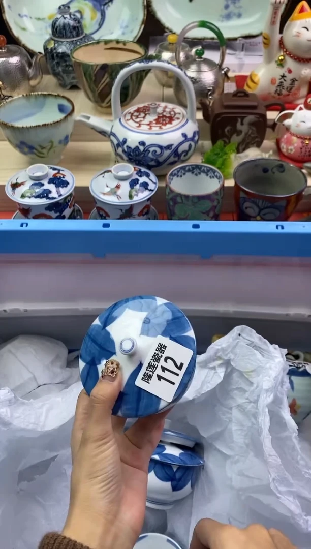 【闪购商品】瓷片隆莲瓷器欢迎大家