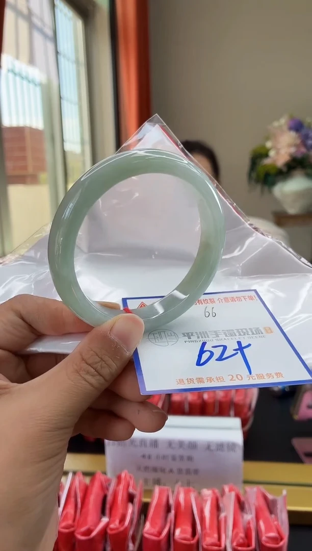 未镶嵌手镯翡翠牵****步1111111111