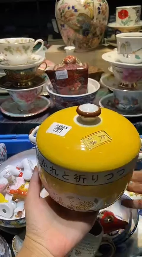 瓷片1111111111111@@1