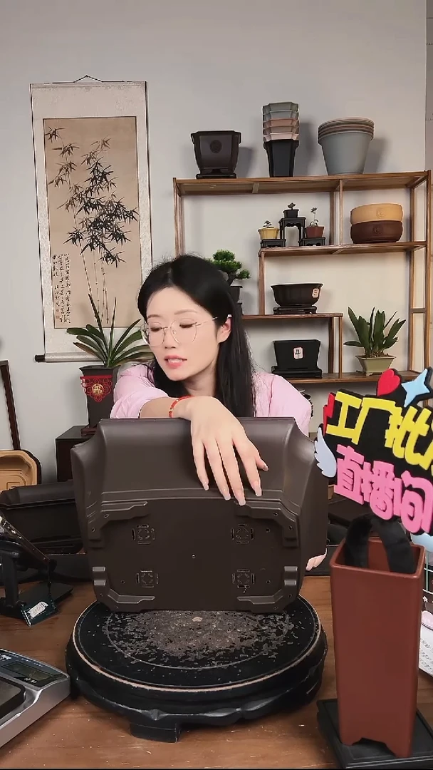 37*26.3*14.7切角长方新款2只