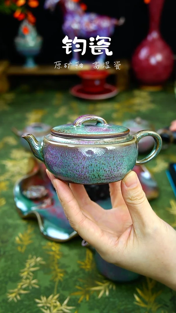 壶钧瓷手工壶111