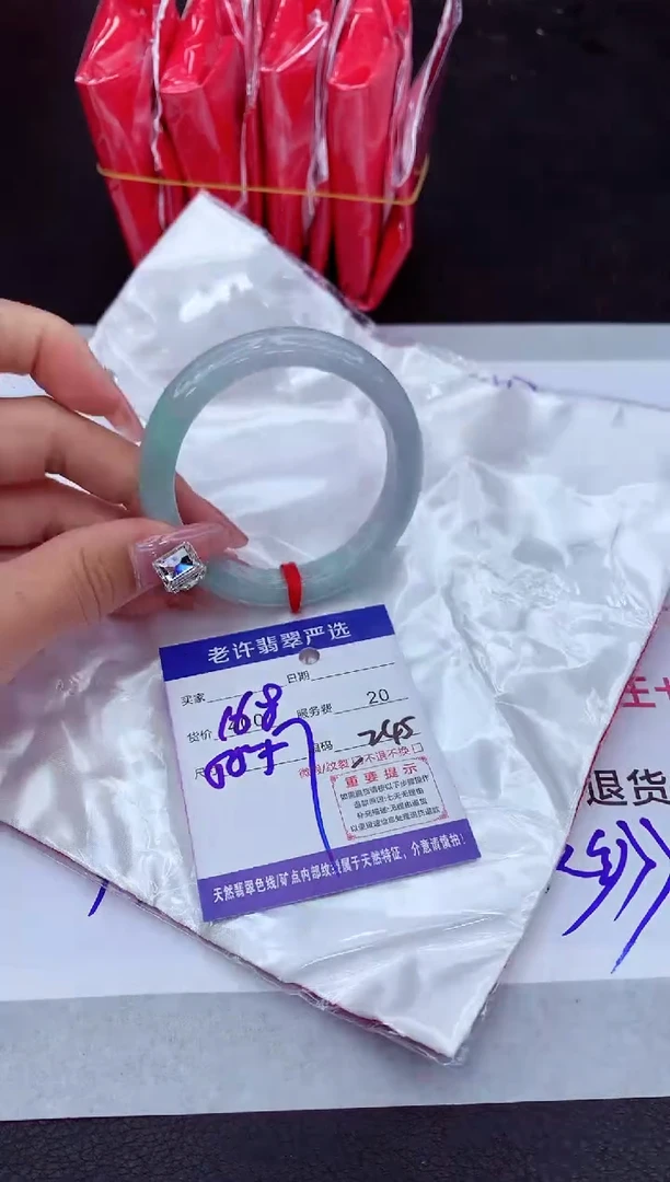 【闪购商品】翡翠手镯未镶嵌111111111111