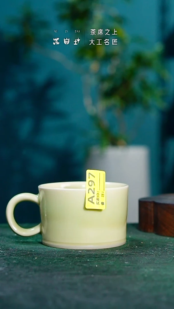 【闪购商品】瓷片神垕钧瓷       园 A297