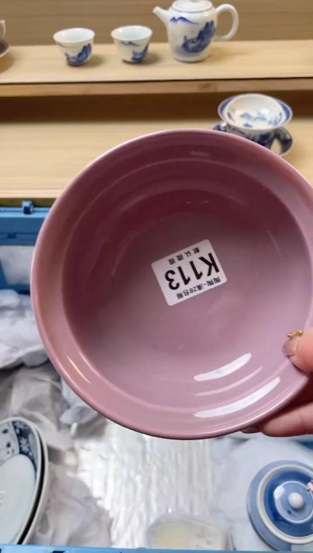 【闪购商品】杯瓷器瓷器瓷器瓷器K113