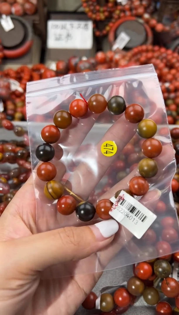 未镶嵌手串南红玛瑙12+