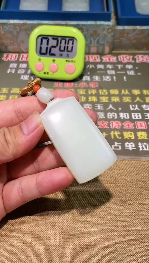 颈饰未镶嵌和田玉用****0多样性发货拍一发一1541