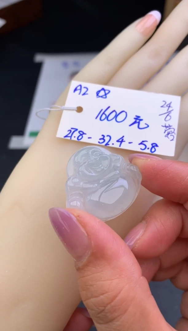 翡翠未镶嵌颈饰吊坠
