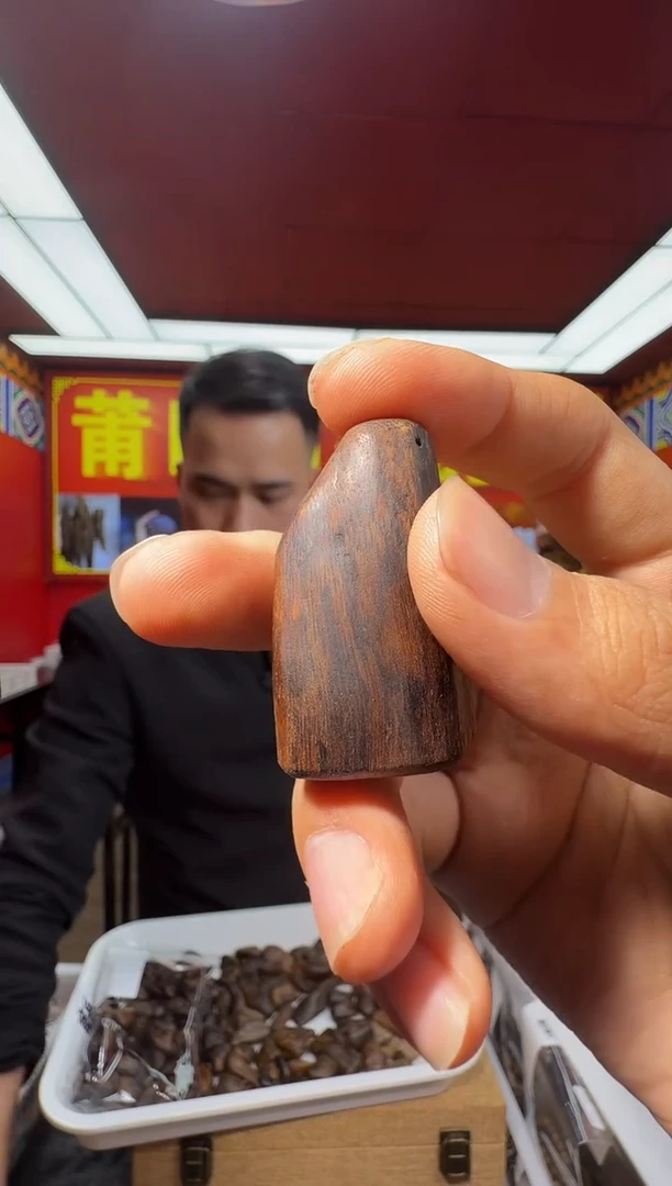 沉香沉香香囊r109富国岛多样性发一