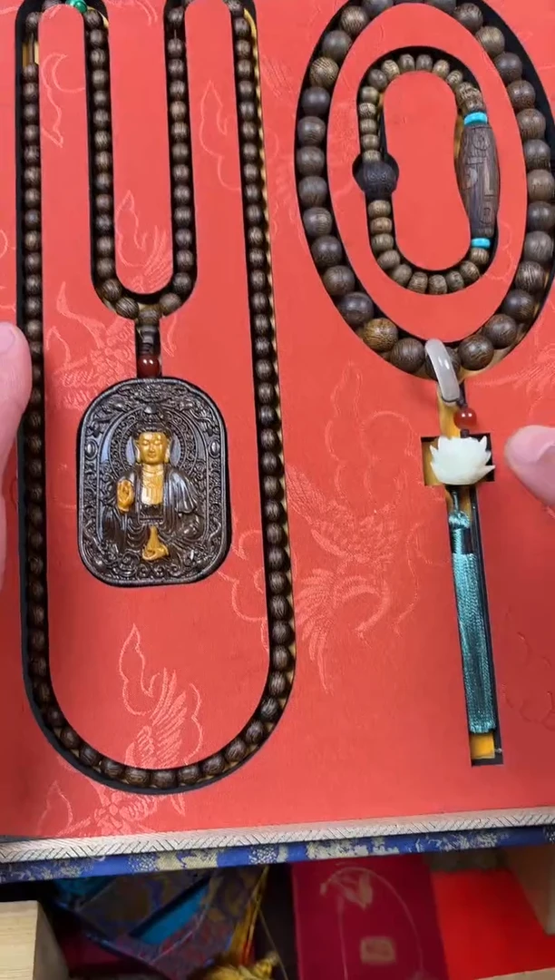 【闪购商品】木------------------