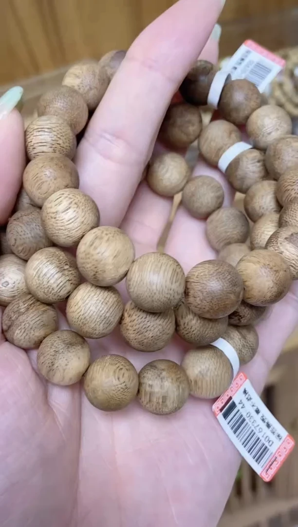 手串沉香菩萨棋圆珠单圈1.3微瑕多样性发其一