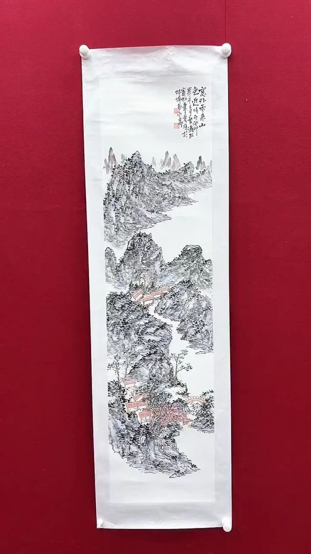 国画汤老师绘画作品 带荣宝斋宁波证书