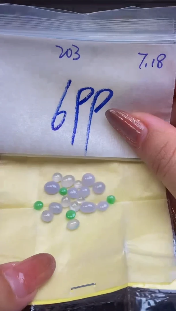 翡翠裸石未镶嵌缅甸天然翡翠A货203