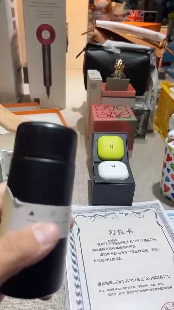 【闪购商品】瓷片正品保真，清库存