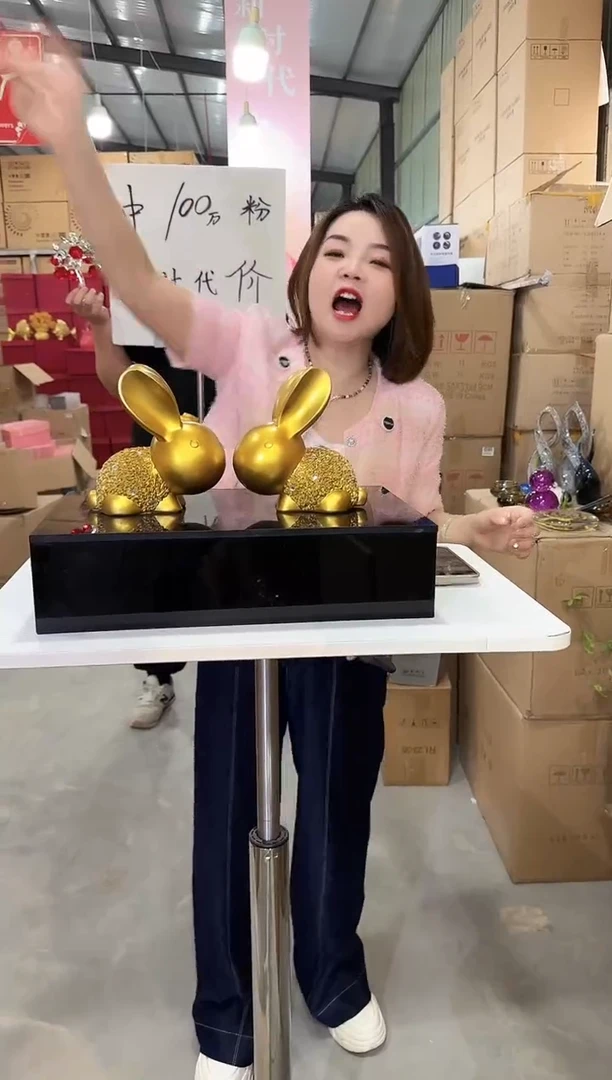 优选花瓶花器X-早19