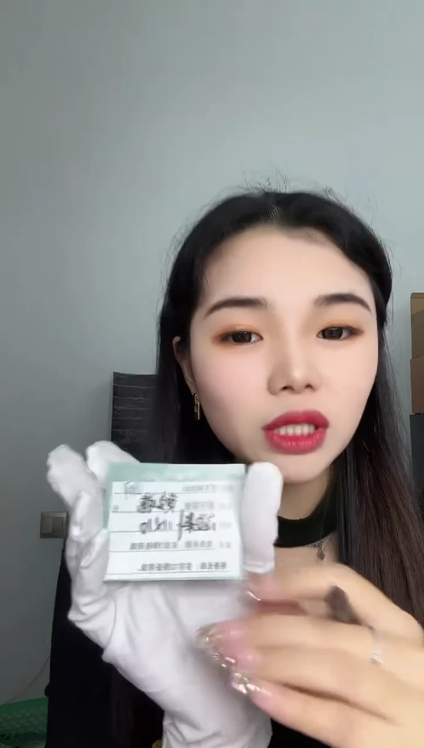 【闪购商品】星月菩提手串c107糯冰玉化黄金瞳11*10mm