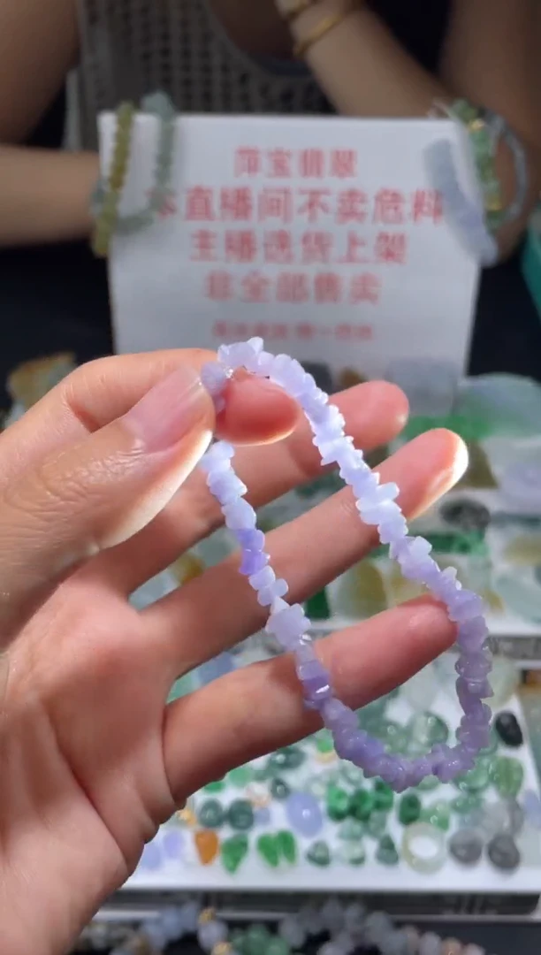 未镶嵌定制翡翠|毛货其它+0
