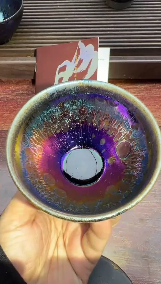 茶盏游仁君老师作品