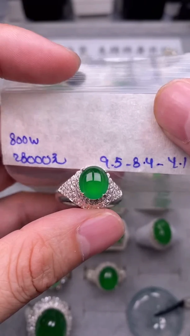 定制翡翠未镶嵌绿戒