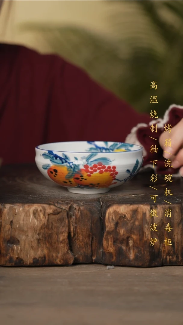 瓷片景德镇高温釉下彩可微波烤箱洗碗机