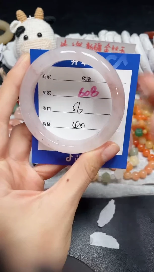 【闪购商品】石英质玉手镯未镶嵌608