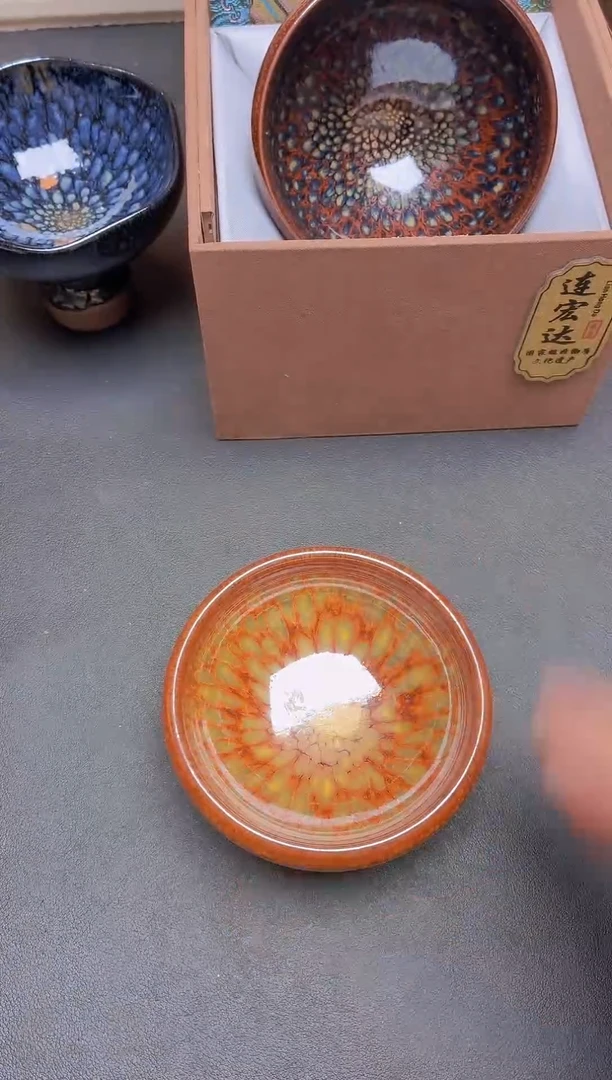 茶盏              48