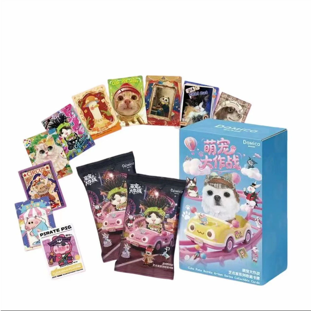 【CC双倍开】多米卡《萌宠大作战》收藏艺术卡牌 默认代拆