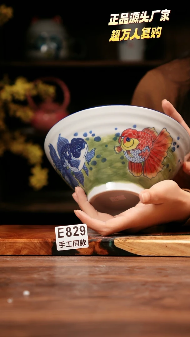 无E829禾泥一器瓷器